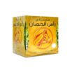 Beyrouth Market - HORSE HEAD - CEYLON TEA - Flavored black tea - 400g
