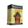 Beyrouth Market - MAHMOOD TEA - CEYLON - Black Tea - 450g
